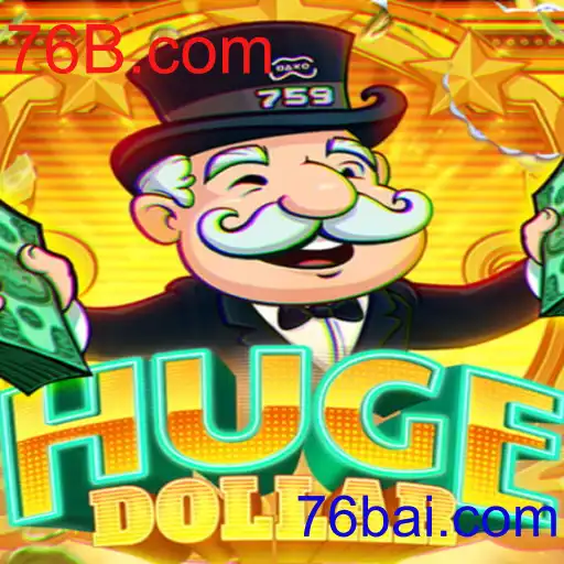 HugeDollar